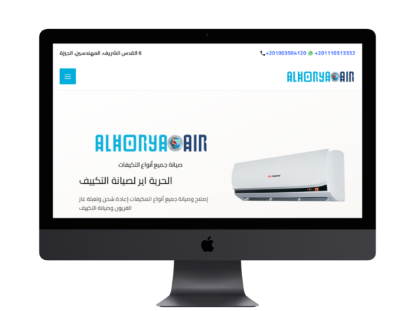 business website design